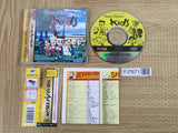 Virtua Fighter Kids SEGA SATURN Japan - FJ7671