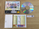 Virtua Fighter Kids SEGA SATURN Japan - FJ7671