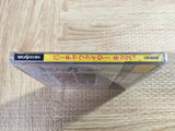 Virtua Fighter Kids SEGA SATURN Japan - FJ7671