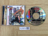 Virtua Fighter Remix SEGA SATURN Japan - FJ7673