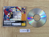 Marvel Super Heroes SEGA SATURN Japan - FJ7676
