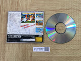 X-Men Children of the Atom SEGA SATURN Japan - FJ7677