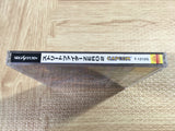 Street Fighter Zero Alpha 2 SEGA SATURN Japan - FJ7678