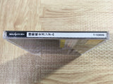 Kidou Senshi Gundam SEGA SATURN Japan - FJ7679