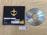 Gundam The Blue Destiny Vol. 2 Limited SEGA SATURN Japan - FJ7680