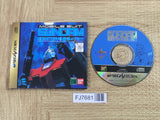 Gundam The Blue Destiny Vol. 1 First Limited SEGA SATURN Japan - FJ7681
