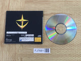 Gundam The Blue Destiny Vol. 1 First Limited SEGA SATURN Japan - FJ7681