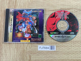 Vampire Savior The Lord of Vampire SEGA SATURN Japan - FJ7684