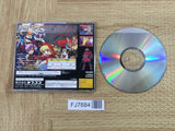 Vampire Savior The Lord of Vampire SEGA SATURN Japan - FJ7684
