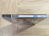 Fatal Fury 3 Garou Densetsu Harukanaru Tatakai SEGA SATURN Japan - FJ7685