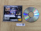 Galaxy Fight Universal Warriors SEGA SATURN Japan - FJ7687