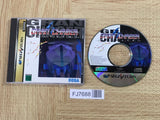Gran Chaser SEGA SATURN Japan - FJ7688