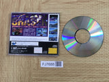 Gran Chaser SEGA SATURN Japan - FJ7688