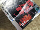 Godzilla Rettou Shinkan SEGA SATURN Japan - FJ7689