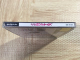Sakura Taisen Hanagumi Taisen Columns SEGA SATURN Japan - FJ7690