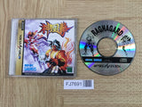 Shinouken SEGA SATURN Japan - FJ7691