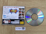 Shinouken SEGA SATURN Japan - FJ7691