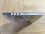 Shinouken SEGA SATURN Japan - FJ7691