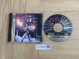 Shin Megami Tensei Devil Summoner SEGA SATURN Japan - FJ7692