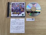 Super Robot Taisen F SEGA SATURN Japan - FJ7694