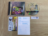 Sword and Sorcery SEGA SATURN Japan - FJ7696