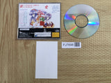 Digital Ange Dennou Tenshi SS SEGA SATURN Japan - FJ7698