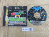 Densha de Go EX SEGA SATURN Japan - FJ7700