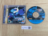 Dennou Senki Virtual-On Virtualon SEGA SATURN Japan - FJ7701