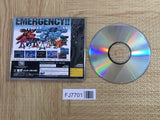 Dennou Senki Virtual-On Virtualon SEGA SATURN Japan - FJ7701