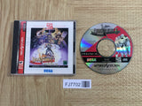 Dragon Force SATAKORE SEGA SATURN Japan - FJ7702