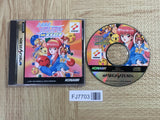Tokimeki Memorial Taisen Pazurudama SEGA SATURN Japan - FJ7703