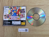 Tokimeki Memorial Taisen Pazurudama SEGA SATURN Japan - FJ7703