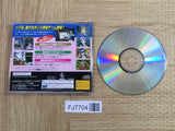 Hyper Securities S SEGA SATURN Japan - FJ7704
