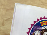 Hyper Securities S SEGA SATURN Japan - FJ7704