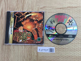 Robo Pit SEGA SATURN Japan - FJ7707