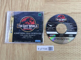 The Lost World Jurassic Park SEGA SATURN Japan - FJ7708