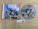 Gundam Gaiden Colony no Ochichita Chide Ltd. SEGA DreamCast Japan - FJ7709