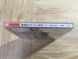 Gundam Side Story 0079 Rise from the Ashes SEGA DreamCast Japan - FJ7710
