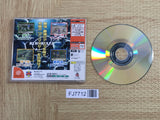 Animastar SEGA DreamCast Japan - FJ7712