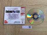 Sega Rally Championship 2 SEGA DreamCast Japan - FJ7713