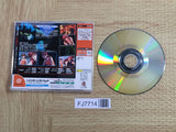 Soukou no Kihei Space Griffon SEGA DreamCast Japan - FJ7714