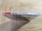 Soukou no Kihei Space Griffon SEGA DreamCast Japan - FJ7714