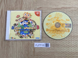 Dream Passport 3 SEGA DreamCast Japan - FJ7715