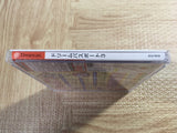 Dream Passport 3 SEGA DreamCast Japan - FJ7715