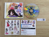 Happy Lesson First Lesson SEGA DreamCast Japan - FJ7716
