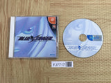 BLUE STINGER SEGA DreamCast Japan - FJ7717