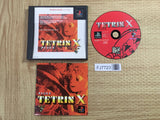 Tetris X Playstation The Best SONY PS1 Japan - FJ7723