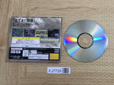 Kidou Senshi Gundam Gihren no Yabou SEGA SATURN Japan - FJ7729