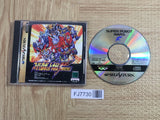 Super Robot Taisen Wars F Kanketsuhen SEGA SATURN Japan - FJ7730