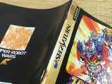 Super Robot Taisen Wars F Kanketsuhen SEGA SATURN Japan - FJ7730